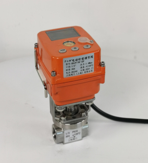 GHJ911W-16P小流量電動(dòng)針型螺紋調(diào)節(jié)閥