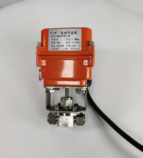 GHJ991W-16P卡套式電動(dòng)小流量節(jié)流閥 不銹鋼小口徑快裝閥門