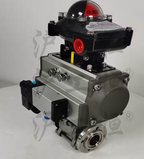 GUQ -50F型負(fù)壓零泄漏不銹鋼球閥 活套法蘭氣動(dòng)高