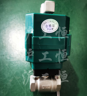 電動微型球閥 帶手動螺紋電動閥 碳鋼真空開關(guān)閥